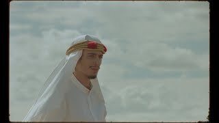 Yassine Stein  Marrakesh Butter Clip Officiel [upl. by Vitus]