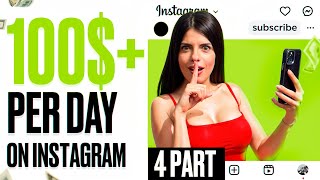 My INSTAGRAM Account Made 586 per Day  FULL GUIDE [upl. by Iret]