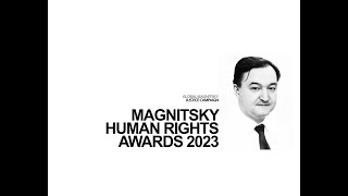 Magnitsky Awards Ceremony 2023 [upl. by Lyrahs]