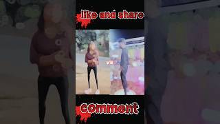 Kon sa dance achchha hai  rifalke nok par  trending shorts viralvideo dance [upl. by Photina]