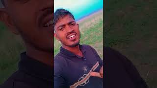 Tohra ka bujhaite ye bewafa jiatani badi muskil se new trending reels viral video [upl. by Eiramlatsyrc]