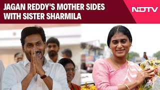 YS Jagan Mohan Reddy News  Jagan Reddys Mother Sides With Sharmila Party Calls Her quotBiasedquot [upl. by Nemra]