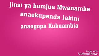 JINSI YA KUMJUA MWANAMKE ANAEKUPENDA LAKINI ANAOGOPA KUKUAMBIA [upl. by Landbert]