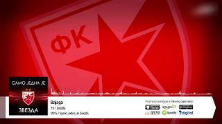 Bajaga  Zvezda [upl. by Izzy]