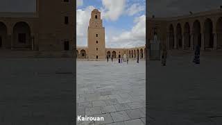 Kairouan Mosque Kairouan [upl. by Rodgers]