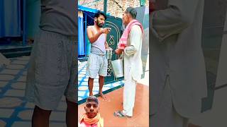 Kaka betwa se comedy Jindal Kaka comedy short video comedy story [upl. by Eva258]