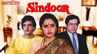 SINDOOR  Full Movie  Shashi Kapoor Jaya Prada Govinda  Bollywood Superhit Comedy Movie [upl. by Anglim]