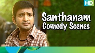 Santhanam Comedy Scenes  Muppozhudhum Un Karpanaigal  Tamil Movie [upl. by Ahsain946]