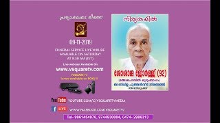 Sosamma George 92  Live From AlimukkuPathanapuram  Homegoing Service [upl. by Nim]