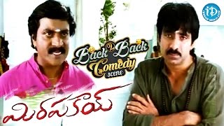 Ravi Teja की Latest ब्लॉकबस्टर एक्शन मूवी  New South Dubbed Action Movie  Mirapakay [upl. by Roseline]