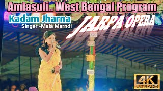 JARPA OPERA Programme LAST TIME MELODY SONG 2024 II Kadam Jharna Melody Adim Owar Jarpa 202425 [upl. by Anaitsirk]