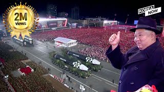 Full Ver N Koreas nighttime military parade New ICBM Kim Jonguns daughter [upl. by Ahab]