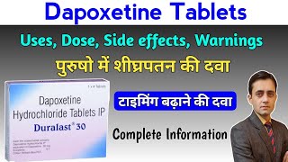 Dapoxetine tablet  dapoxetine tablets 30 mg in hindi  duralast 30 mg uses in hindi [upl. by Yoj543]