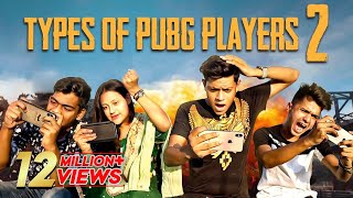 TYPES OF BANGLADESHI PUBG PLAYERS 2  PUBG MOBILE  Rakib Hossain [upl. by Aizti867]