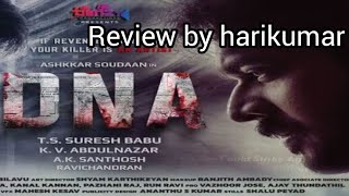 DNA movie reviews malayalammoviereviews Harikumar mavelikkara [upl. by Eadrahs]