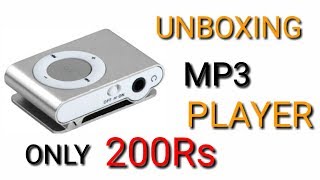 Best mp3 player in India [upl. by Enirrok947]