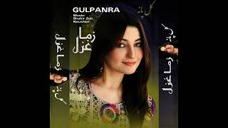 Ashna Che Pa Wada Dy Itbar Okram Kana Gul panra pashto song lyrics [upl. by Andrews]