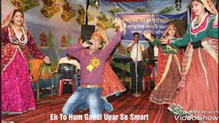 Dhud Wo Pud Bajda Ke Aaya  Sunil Rana   Shiv vivah  Gaddi Song [upl. by Eirrahs]