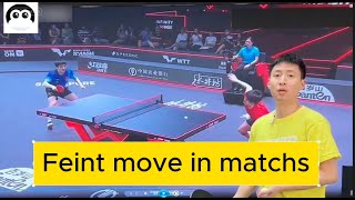 【table tennis】World champion FangBo explain feint moves in matchs，help you enjoy matchs better！ [upl. by Nitsed]