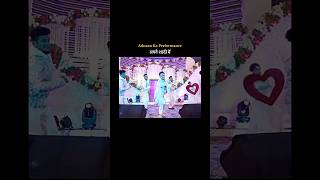 Adnaan apne Shadi me kiya dance adnaanshaikh shadi wedding dance party shorts shortvideo [upl. by Jaella149]