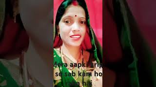 Karte Ho Tum Kanhaiya Mera Naam Ho Raha haiyoutube song [upl. by Eugen441]