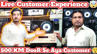 Live Customer Experience l Hall Road Whole Sale Market l Lahore Hall Roadspeaker market 03224593730 [upl. by Acirred]