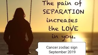 Cancer September 2019 They are hiding their love because of pain [upl. by Nyl]