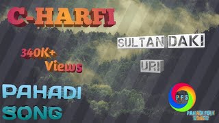 Charfi  Sultan Daki  Uri  Pahadi Folk Song Yassir Habib [upl. by Nwahsan]