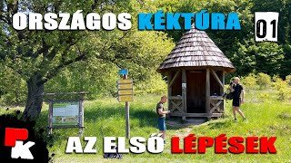 💙 Indulj el egy úton 1 rész  Az első lépések Országos Kéktúra Hollóháza  Bózsva OKT27 Zemplén [upl. by Doowyah699]