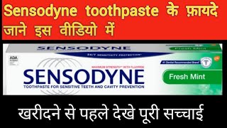 How Does Sensodyne Toothpaste Work10 Creative Uses for Sensodyne toothpaste [upl. by Ha]