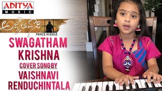 Swagatham Krishna Cover Song by Vaishnavi Renduchintala  Agnyaathavaasi Songs [upl. by Allys]