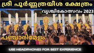 Panchari Melam🔥 Poornatrayeesa Temple Tripunithura temple festival Vrischikolsavam 2023 [upl. by Lawford]