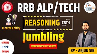 Reasoning RRB ALP Jumbling  Jumbling Reasoning trick in hindi  शब्द्कोष  Best Tricks  Study91 [upl. by Ahseinat194]