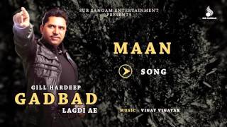 Gill Hardeep  Maan Punjabi Boli Da  Evergreen Punjabi Songs  Sur Sangam Entertainment [upl. by Aicsile]