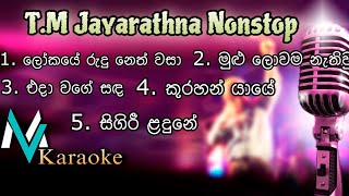 T M Jayarathna Nonstop Karaoke With Lyrics [upl. by Cran942]