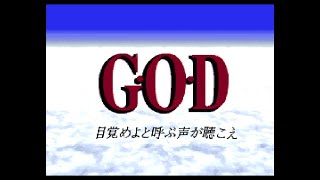 1G・O・DGrowth or devolution OPENING G・O・D 目覚めよと呼ぶ声が聴こえ [upl. by Anitserp389]