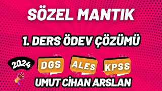 2024  SÖZEL MANTIK 1 ÖDEV SORUSUNUN ÇÖZÜMÜ 2024tayfa dgs kpss ales [upl. by Ahseiyn]