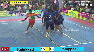 Parappadi VS Kalakkadதிருநெல்வேலி tamilkabaddi1448 [upl. by Morrill]