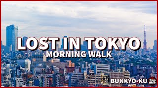 LOST in TOKYO quotBunkyokuquot  Walking Travel Japan [upl. by Farland972]