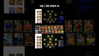 Only Konami For Sell Price 16 BD 2k Tk fifamobile buysell efootballaccount pesmobile [upl. by Hanus]