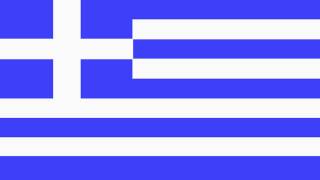 Nationalhymne Griechenland  National Anthem of Greek [upl. by Tnomyar574]