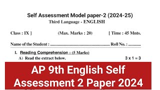 AP 9th English Self Assessment 2 paper 2024  9th English Fa2 self Assessment Class 9th English [upl. by Lehcsreh]