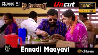 Ennadi Maayavi Nee Vada Chennai Video Song 1080P Ultra HD 5 1 Dolby Atmos Dts Audio [upl. by Imre]