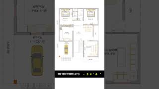 1500 sq ft house plans  3 bedroom house housedesign houseplan homedesign [upl. by Dione720]