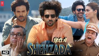 Shehzada Full HD 1080p Movie  Full Trailer Launch  Kartik Aaryan  Kriti Sanon  Paresh Rawal [upl. by Acisey294]