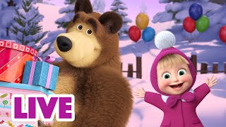 🔴 EN DIRECT 🐻👱🏻‍♀️ Masha et Miсhka ✨Soyez heureux chaque jour  🤩🥁 Masha and the Bear [upl. by Lucilia357]