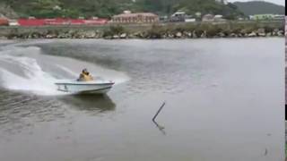 Greymouth boat crash [upl. by Anitsahs]