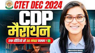 CTET Dec 2024 CDP Marathon CDP Complete Syllabus in One Video by Himanshi Singh [upl. by Aeduj]