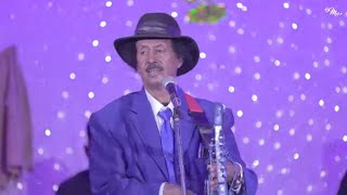 Bereket Mengisteab Lebey  ልበይ  New Eritrean Guayla Music Remix 2022 [upl. by Demott]