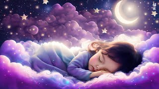 Lullaby for Babies To Go To Sleep ♫ Sleep Music ♫ Bedtime Lullaby For Sweet Dreams [upl. by Lange]